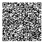 SPlus RERA Number